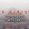 教你一个逢赌必赢的办法护身符怎么画